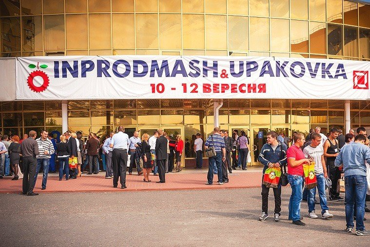 Фото - 19-я Международная специализированная выставка оборудования, технологий для пищевой и перерабатывающей промышленности