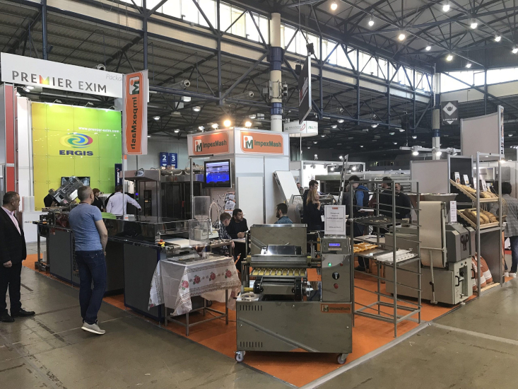 Zdjęcie - Выставка IFFIP-2019